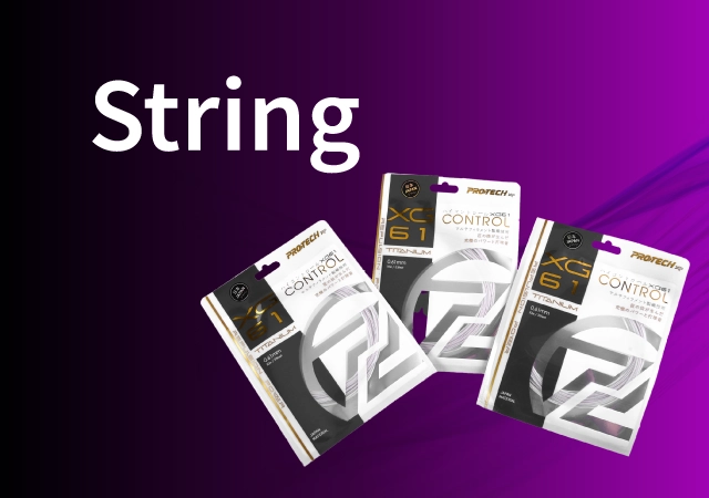 Strings